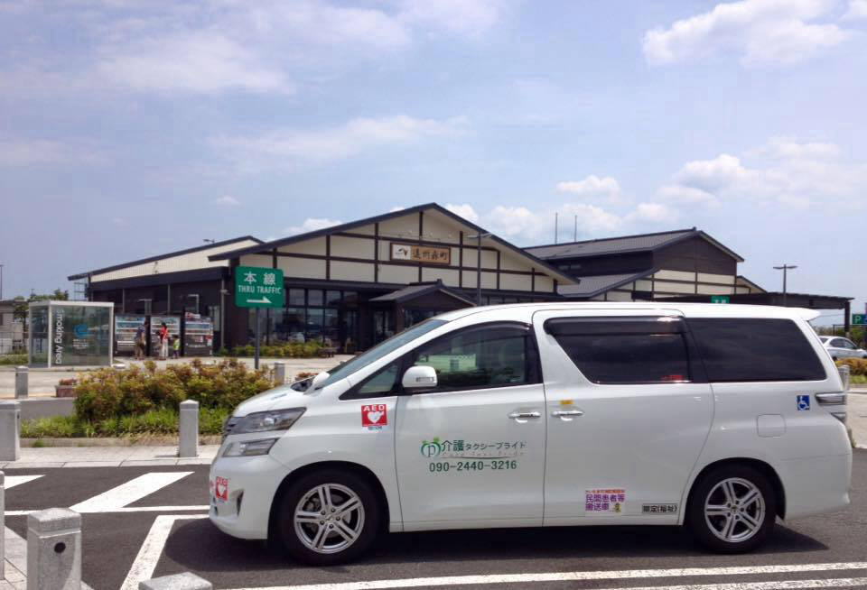 愛知県知多市への患者さん搬送中。遠州森町サービスエリアで休憩中